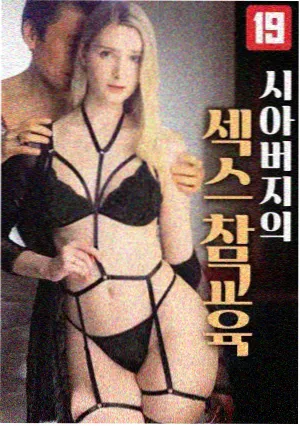 都市剧集更新节奏观察配图